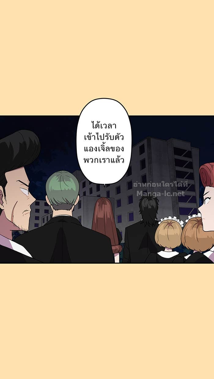 Doujin-Lc- อ่าน โดจิน มังฮวา เกาหลี ญี่ปุ่น จีน แปลไทย Take My Money รักนี้...มีเปย์ ตอนที่ 1 2 3 4 5 6 7 8 9 10 11 12 13 14 ฟรี ไม่มีโฆษณา อ่าน โดจิน Manhwa เกาหลี ญี่ปุ่น จีน เรามีครบ คัดมาให้เน้นๆ โดจิน 18+ รับประกันความฟินโดย Doujin Lc