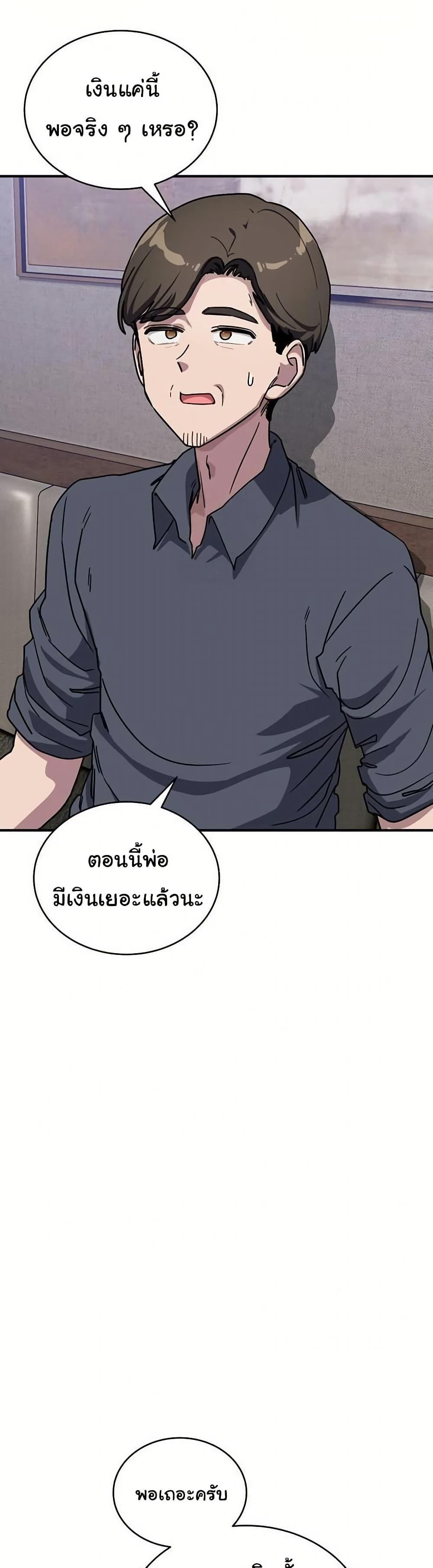 Doujin-Lc- อ่าน โดจิน มังฮวา เกาหลี ญี่ปุ่น จีน แปลไทย I Became a Dog ตอนที่ 1 2 3 4 5 6 7 8 9 10 11 12 13 14 ฟรี ไม่มีโฆษณา อ่าน โดจิน Manhwa เกาหลี ญี่ปุ่น จีน เรามีครบ คัดมาให้เน้นๆ โดจิน 18+ รับประกันความฟินโดย  Doujin Lc