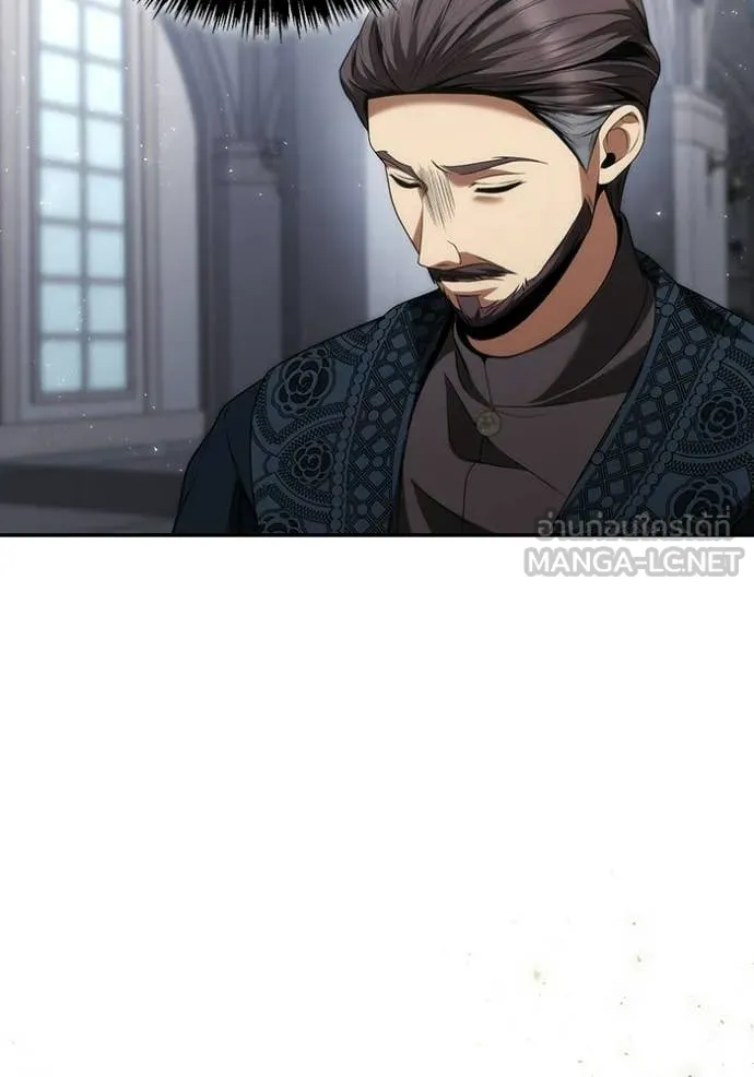 ชาตินี้น้องขอ ตอนที่ 188 รูปที่ 139