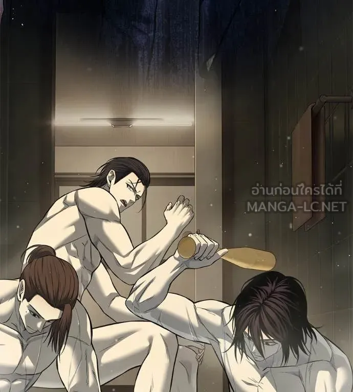 มัจจุราชชุดแดง ตอนที่ 27 รูปที่ 123