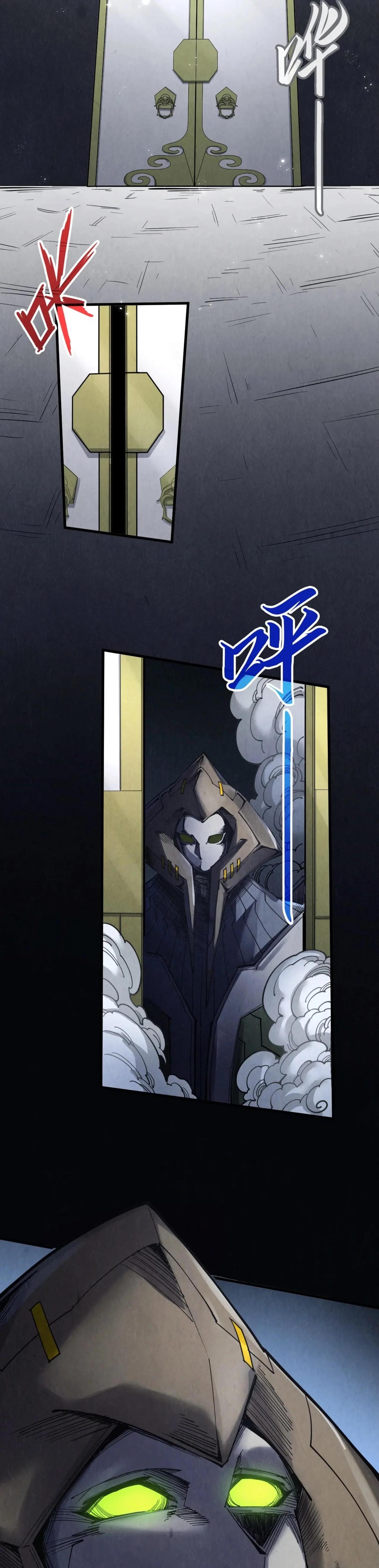 Manga-lc-com อ่านมังงะ อ่านการ์ตูน ออนไลน์ ฟรี The Eternal Supreme ตอนที่ 1 2 3 4 5 6 7 8 9 10 11 12 13 14 ฟรี ไม่มีโฆษณา Manga-lc - อ่าน มังงะ อ่าน การ์ตูน ออนไลน์ อ่านมังงะ ฟรี