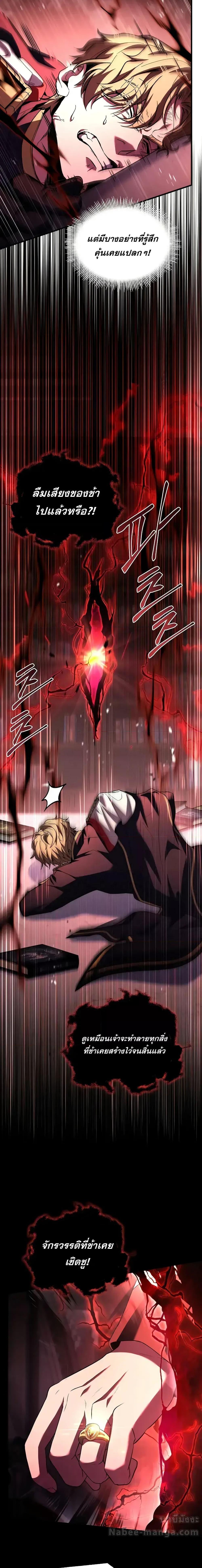 Manga-lc-com อ่านมังงะ อ่านการ์ตูน ออนไลน์ ฟรี ReturnoftheL ตอนที่ 1 2 3 4 5 6 7 8 9 10 11 12 13 14 ฟรี ไม่มีโฆษณา Manga-lc - อ่าน มังงะ อ่าน การ์ตูน ออนไลน์ อ่านมังงะ ฟรี