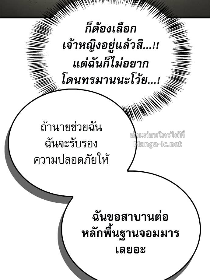 Doujin-Lc- อ่าน โดจิน มังฮวา เกาหลี ญี่ปุ่น จีน แปลไทย หยุดนะจอมมาร ฮีโร่ล้อมไว้หมดแล้ว ตอนที่ 1 2 3 4 5 6 7 8 9 10 11 12 13 14 ฟรี ไม่มีโฆษณา อ่าน โดจิน Manhwa เกาหลี ญี่ปุ่น จีน เรามีครบ คัดมาให้เน้นๆ โดจิน 18+ รับประกันความฟินโดย Doujin Lc