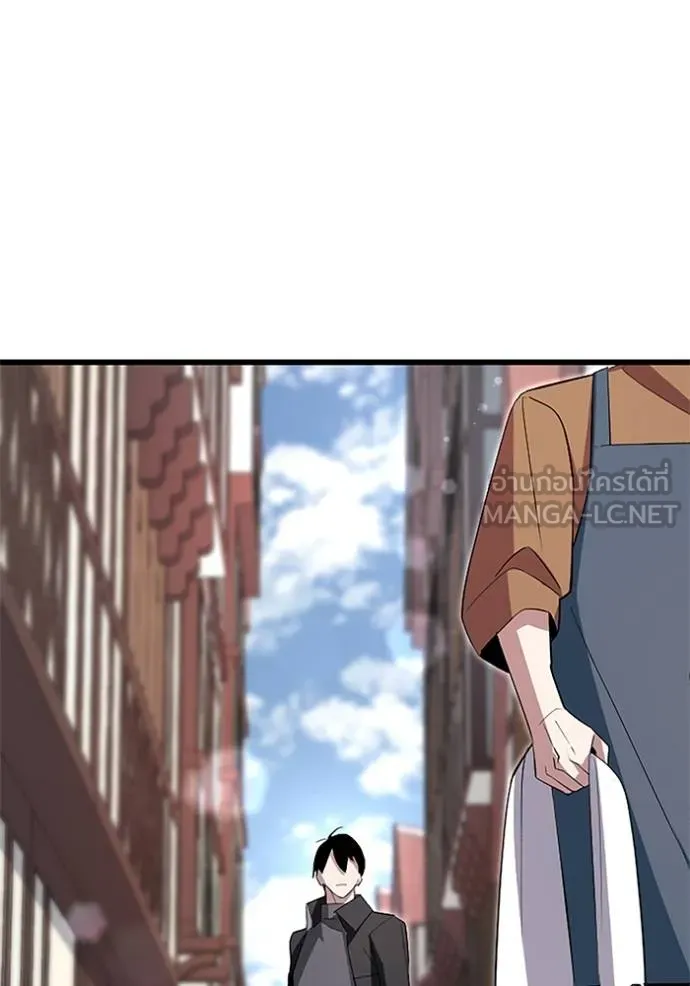 โคตรอาวุธลับ ตอนที่ 6 รูปที่ 97