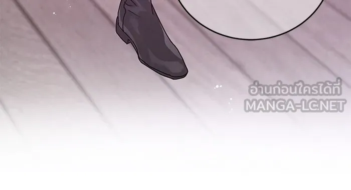 รักหลอกหยอกแฟนเก่า ตอนที่ 1 รูปที่ 141