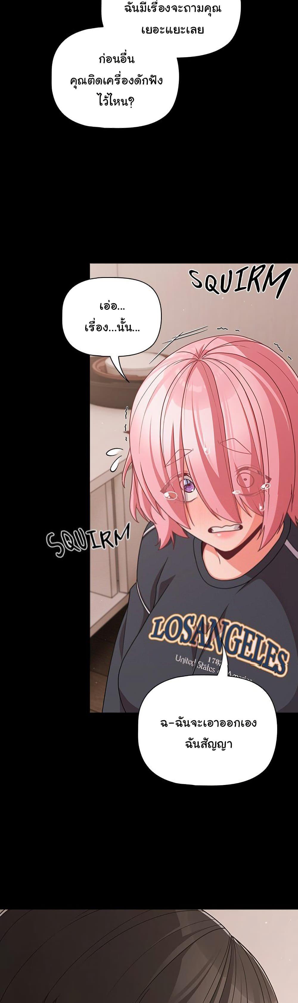 Doujin-Lc- อ่าน โดจิน มังฮวา เกาหลี ญี่ปุ่น จีน แปลไทย People of The Dark ตอนที่ 1 2 3 4 5 6 7 8 9 10 11 12 13 14 ฟรี ไม่มีโฆษณา อ่าน โดจิน Manhwa เกาหลี ญี่ปุ่น จีน เรามีครบ คัดมาให้เน้นๆ โดจิน 18+ รับประกันความฟินโดย  Doujin Lc