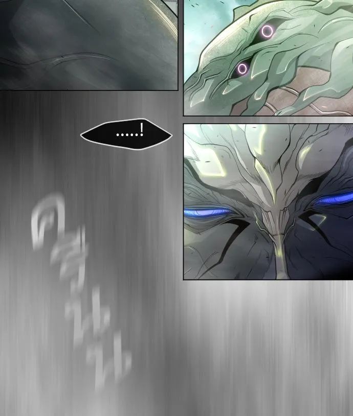 ยุคแห่งยอดมนุษย์ ตอนที่ 42 รูปที่ 23