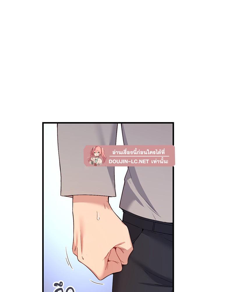 Doujin-Lc- อ่าน โดจิน มังฮวา เกาหลี ญี่ปุ่น จีน แปลไทย Playing On Hard Mode ตอนที่ 1 2 3 4 5 6 7 8 9 10 11 12 13 14 ฟรี ไม่มีโฆษณา อ่าน โดจิน Manhwa เกาหลี ญี่ปุ่น จีน เรามีครบ คัดมาให้เน้นๆ โดจิน 18+ รับประกันความฟินโดย  Doujin Lc