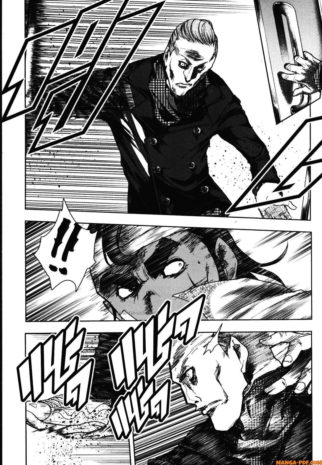 Manga-lc-com อ่านมังงะ อ่านการ์ตูน ออนไลน์ ฟรี Battle in 5 Seconds After Meeting ตอนที่ 1 2 3 4 5 6 7 8 9 10 11 12 13 14 ฟรี ไม่มีโฆษณา Manga-lc - อ่าน มังงะ อ่าน การ์ตูน ออนไลน์ อ่านมังงะ ฟรี