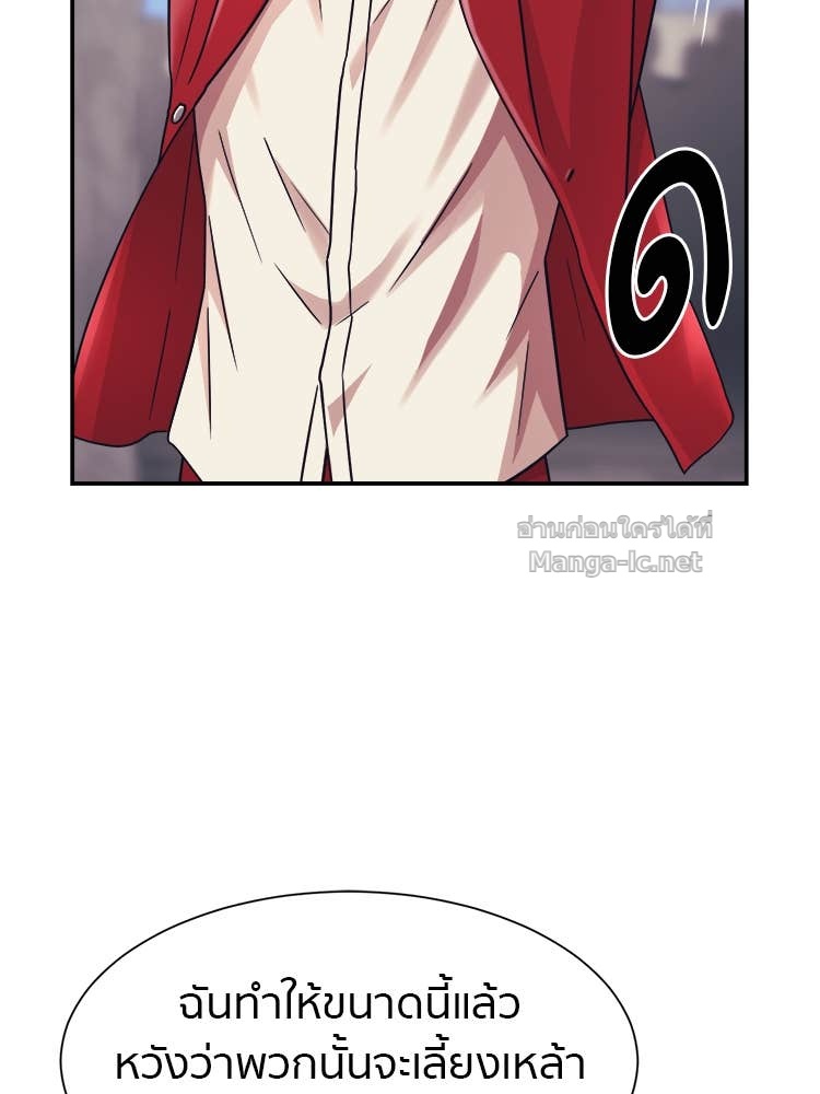 Doujin-Lc- อ่าน โดจิน มังฮวา เกาหลี ญี่ปุ่น จีน แปลไทย โคตรแกร่ง ตอนที่ 1 2 3 4 5 6 7 8 9 10 11 12 13 14 ฟรี ไม่มีโฆษณา อ่าน โดจิน Manhwa เกาหลี ญี่ปุ่น จีน เรามีครบ คัดมาให้เน้นๆ โดจิน 18+ รับประกันความฟินโดย Doujin Lc