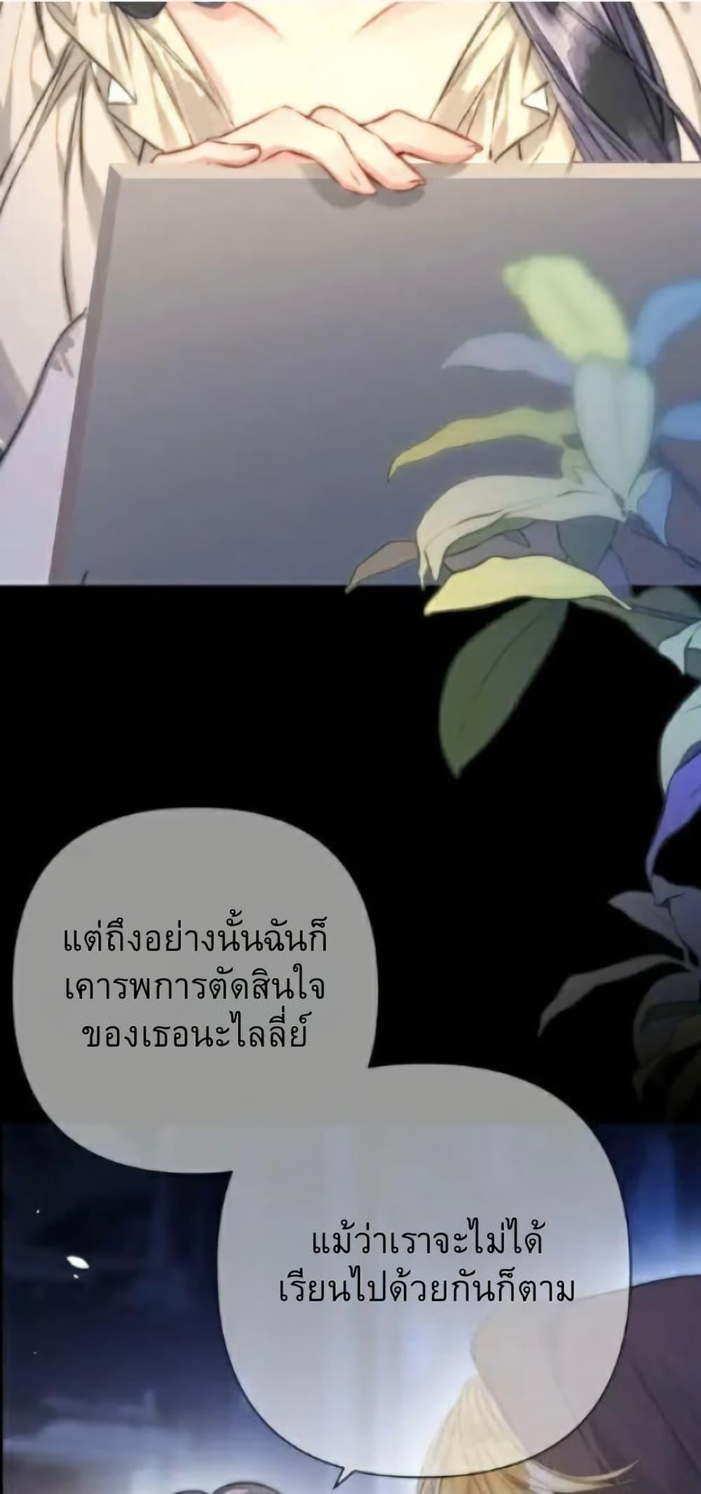 Manga-lc-com อ่านมังงะ อ่านการ์ตูน ออนไลน์ ฟรี Give Me Her Kiss ตอนที่ 1 2 3 4 5 6 7 8 9 10 11 12 13 14 ฟรี ไม่มีโฆษณา Manga-lc - อ่าน มังงะ อ่าน การ์ตูน ออนไลน์ อ่านมังงะ ฟรี