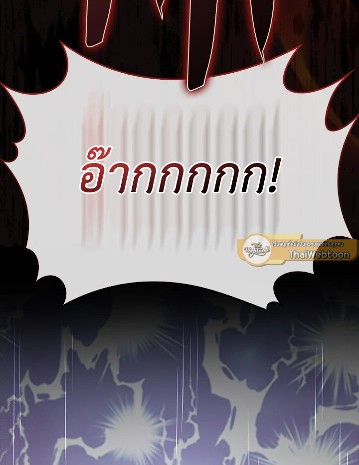 Manga-lc-com อ่านมังงะ อ่านการ์ตูน ออนไลน์ ฟรี The Lord of Coins ตอนที่ 1 2 3 4 5 6 7 8 9 10 11 12 13 14 ฟรี ไม่มีโฆษณา Manga-lc - อ่าน มังงะ อ่าน การ์ตูน ออนไลน์ อ่านมังงะ ฟรี