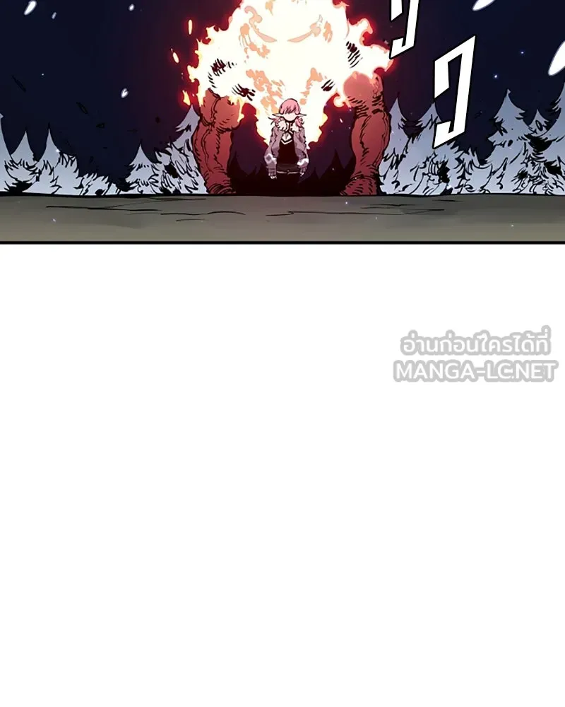 Player ตอนที่ 37 รูปที่ 60