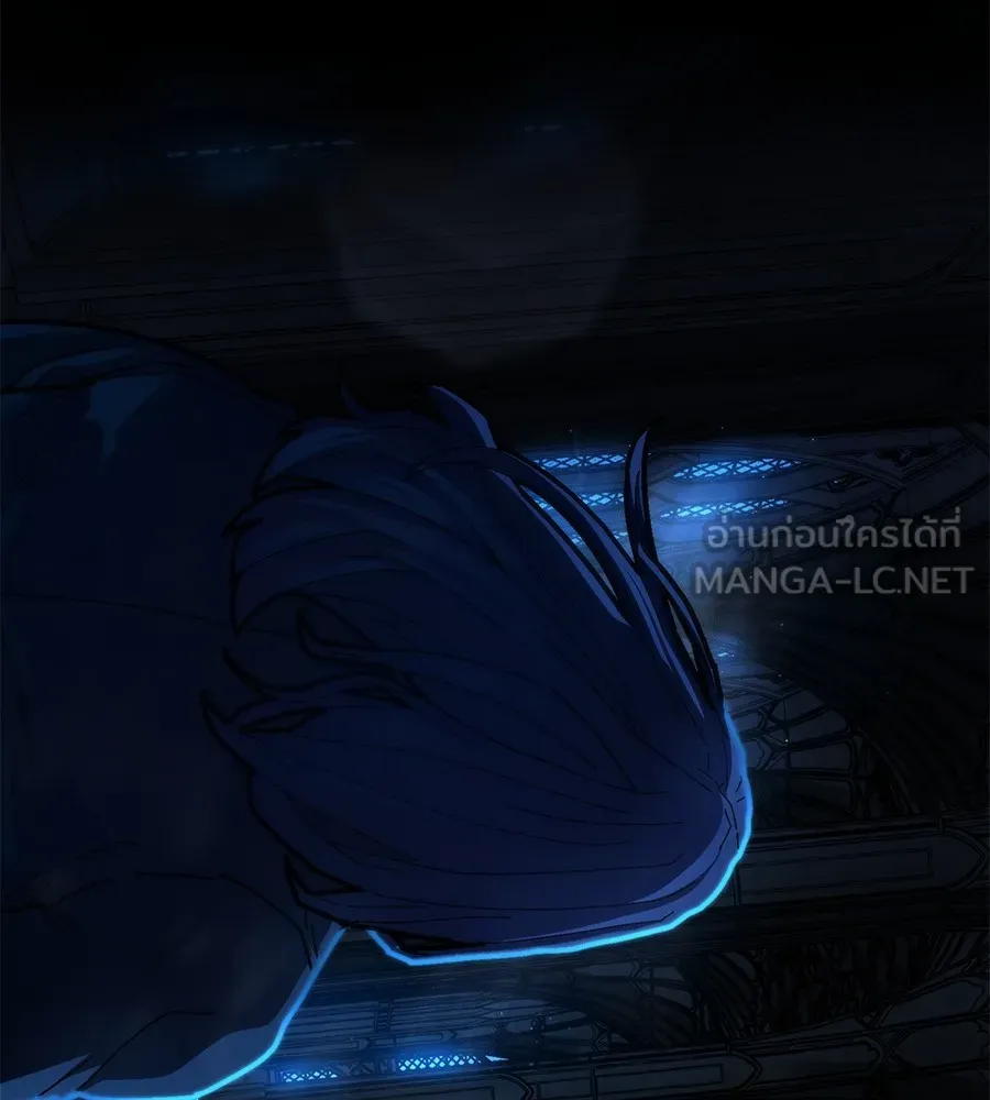 นักสู้ไร้น้ำยา ตอนที่ 22 รูปที่ 174