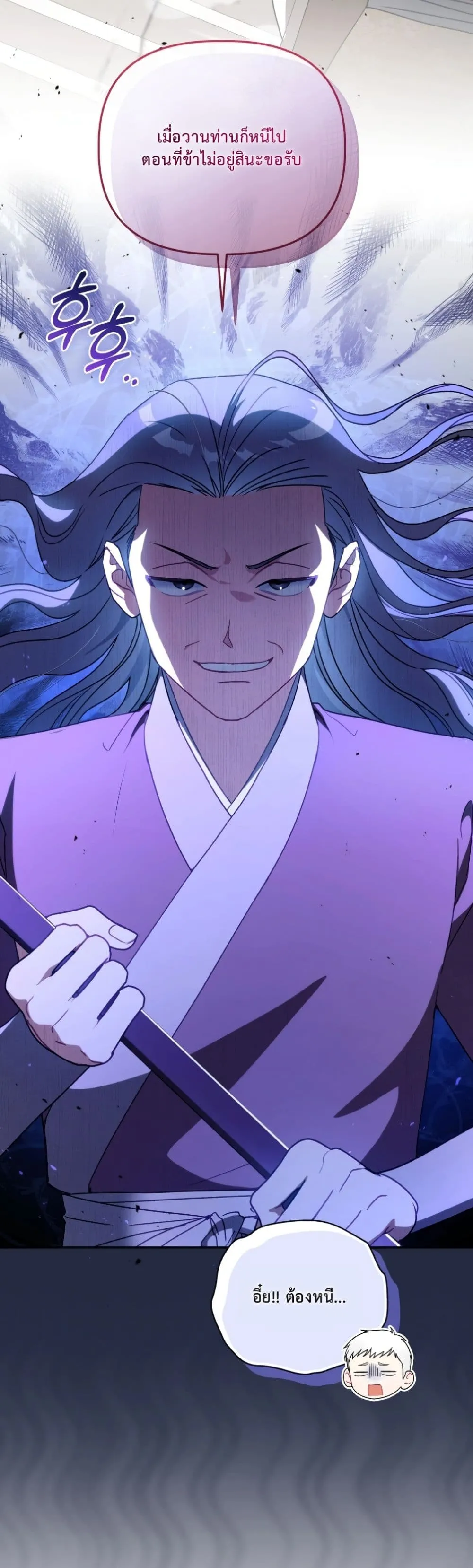 Manga-lc-com อ่านมังงะ อ่านการ์ตูน ออนไลน์ ฟรี The White Tiger Clan Little Fluff ตอนที่ 1 2 3 4 5 6 7 8 9 10 11 12 13 14 ฟรี ไม่มีโฆษณา Manga-lc - อ่าน มังงะ อ่าน การ์ตูน ออนไลน์ อ่านมังงะ ฟรี