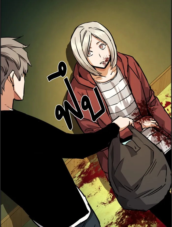 พี่ชายสายบอดี้การ์ด ตอนที่ 56 รูปที่ 136