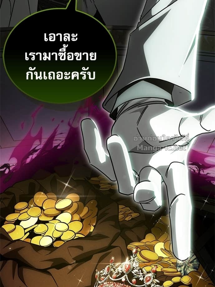 Doujin-Lc- อ่าน โดจิน มังฮวา เกาหลี ญี่ปุ่น จีน แปลไทย หยุดนะจอมมาร ฮีโร่ล้อมไว้หมดแล้ว ตอนที่ 1 2 3 4 5 6 7 8 9 10 11 12 13 14 ฟรี ไม่มีโฆษณา อ่าน โดจิน Manhwa เกาหลี ญี่ปุ่น จีน เรามีครบ คัดมาให้เน้นๆ โดจิน 18+ รับประกันความฟินโดย Doujin Lc