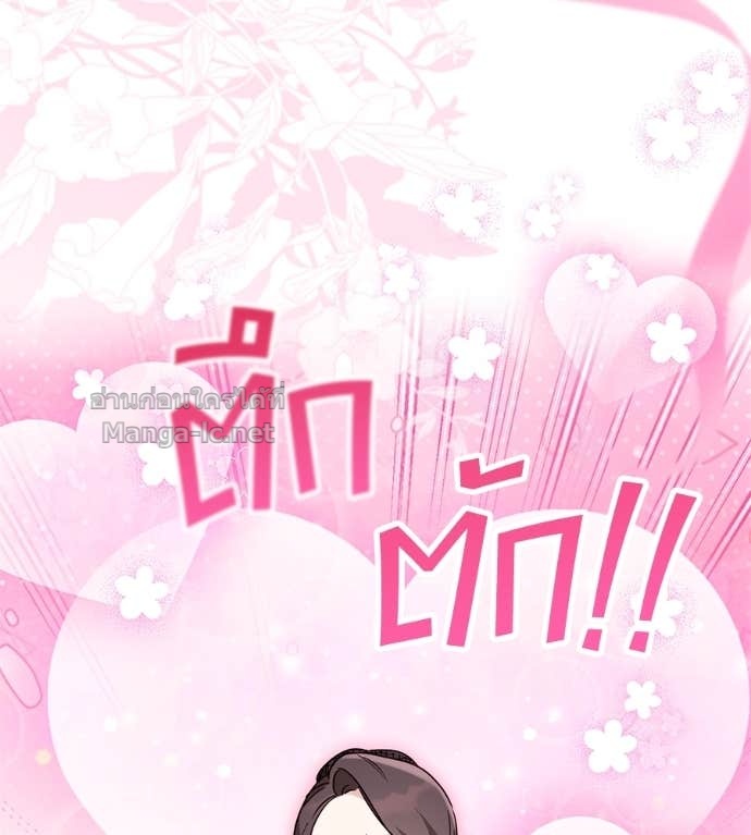 Doujin-Lc- อ่าน โดจิน มังฮวา เกาหลี ญี่ปุ่น จีน แปลไทย แกรนด์ดัชเชสล็อกมง ตอนที่ 1 2 3 4 5 6 7 8 9 10 11 12 13 14 ฟรี ไม่มีโฆษณา อ่าน โดจิน Manhwa เกาหลี ญี่ปุ่น จีน เรามีครบ คัดมาให้เน้นๆ โดจิน 18+ รับประกันความฟินโดย Doujin Lc