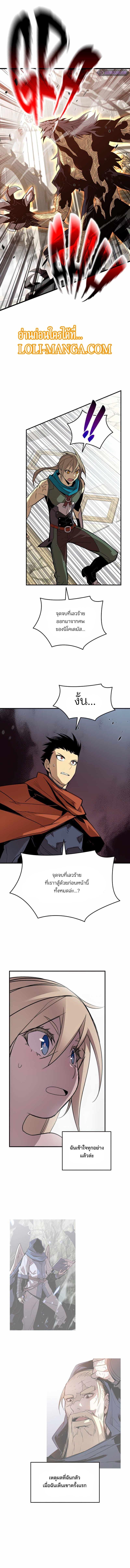 Manga-lc-com อ่านมังงะ อ่านการ์ตูน ออนไลน์ ฟรี Worn and Torn Newbie ตอนที่ 1 2 3 4 5 6 7 8 9 10 11 12 13 14 ฟรี ไม่มีโฆษณา Manga-lc - อ่าน มังงะ อ่าน การ์ตูน ออนไลน์ อ่านมังงะ ฟรี