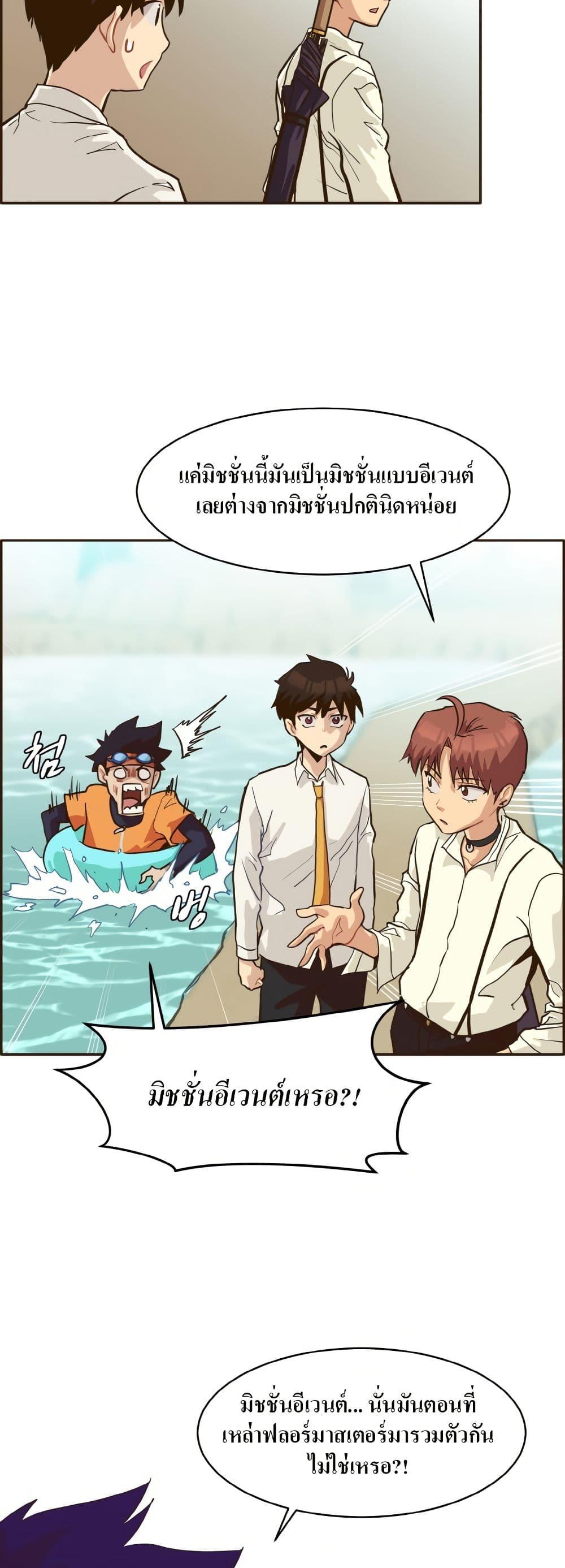 Manga-lc-com อ่านมังงะ อ่านการ์ตูน ออนไลน์ ฟรี Counter Cube ตอนที่ 1 2 3 4 5 6 7 8 9 10 11 12 13 14 ฟรี ไม่มีโฆษณา Manga-lc - อ่าน มังงะ อ่าน การ์ตูน ออนไลน์ อ่านมังงะ ฟรี