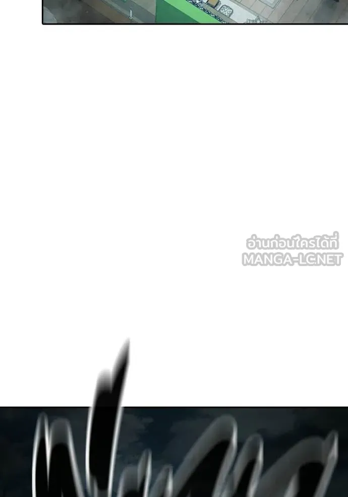 เยาวชนคนคุก ตอนที่ 88 รูปที่ 117