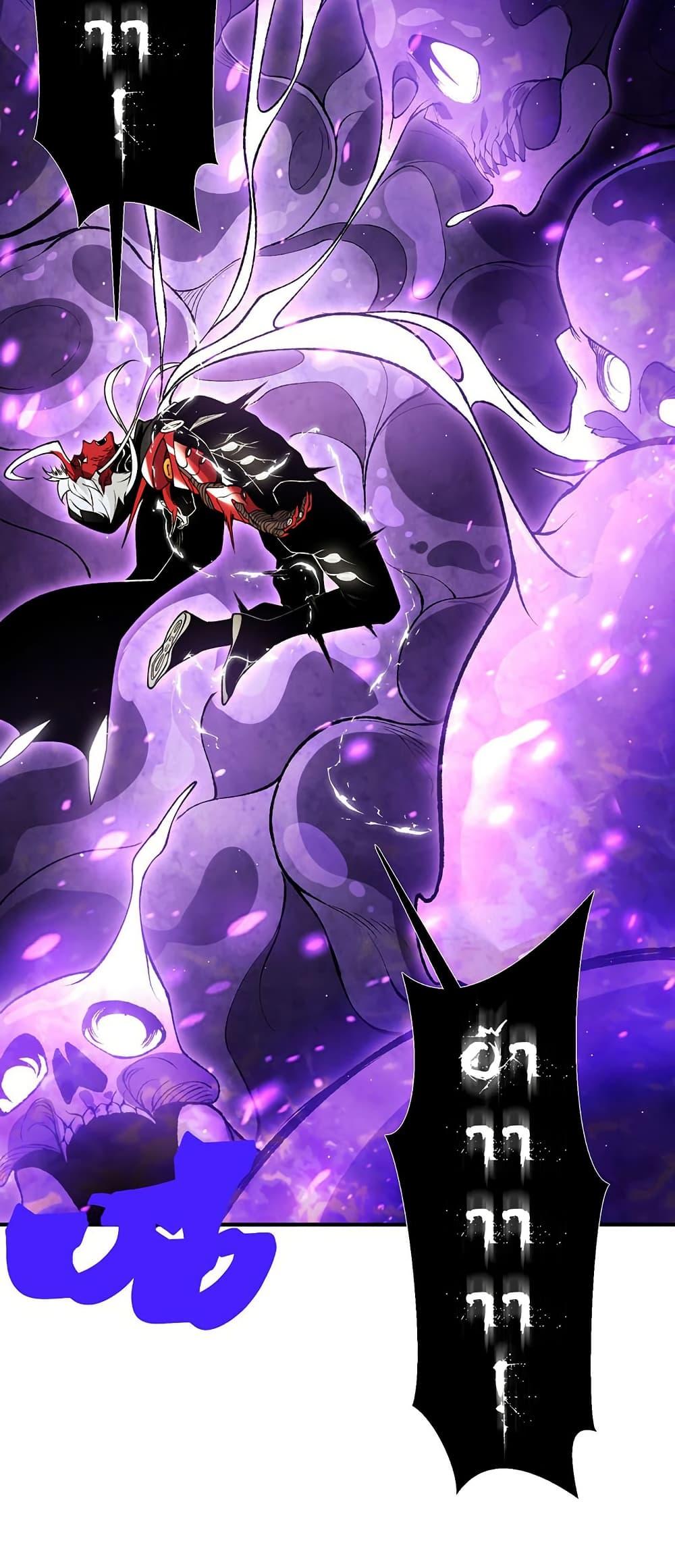 Manga-lc-com อ่านมังงะ อ่านการ์ตูน ออนไลน์ ฟรี Demonic Evolution ตอนที่ 1 2 3 4 5 6 7 8 9 10 11 12 13 14 ฟรี ไม่มีโฆษณา Manga-lc - อ่าน มังงะ อ่าน การ์ตูน ออนไลน์ อ่านมังงะ ฟรี