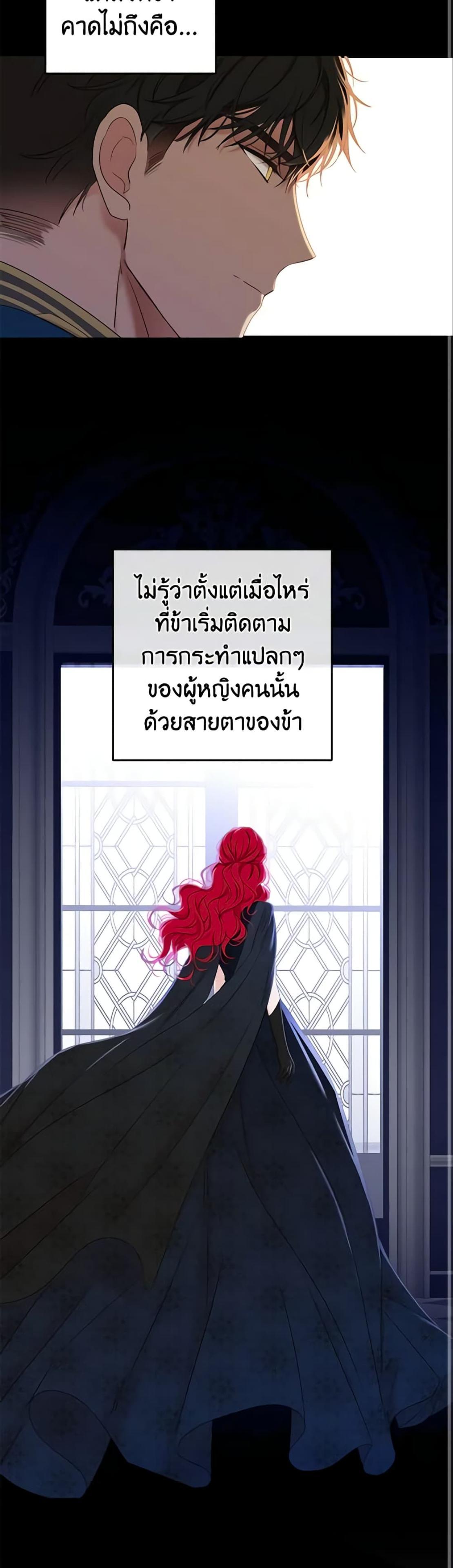 Manga-lc-com อ่านมังงะ อ่านการ์ตูน ออนไลน์ ฟรี I Fell into a Reverse Harem Game! ตอนที่ 1 2 3 4 5 6 7 8 9 10 11 12 13 14 ฟรี ไม่มีโฆษณา Manga-lc - อ่าน มังงะ อ่าน การ์ตูน ออนไลน์ อ่านมังงะ ฟรี