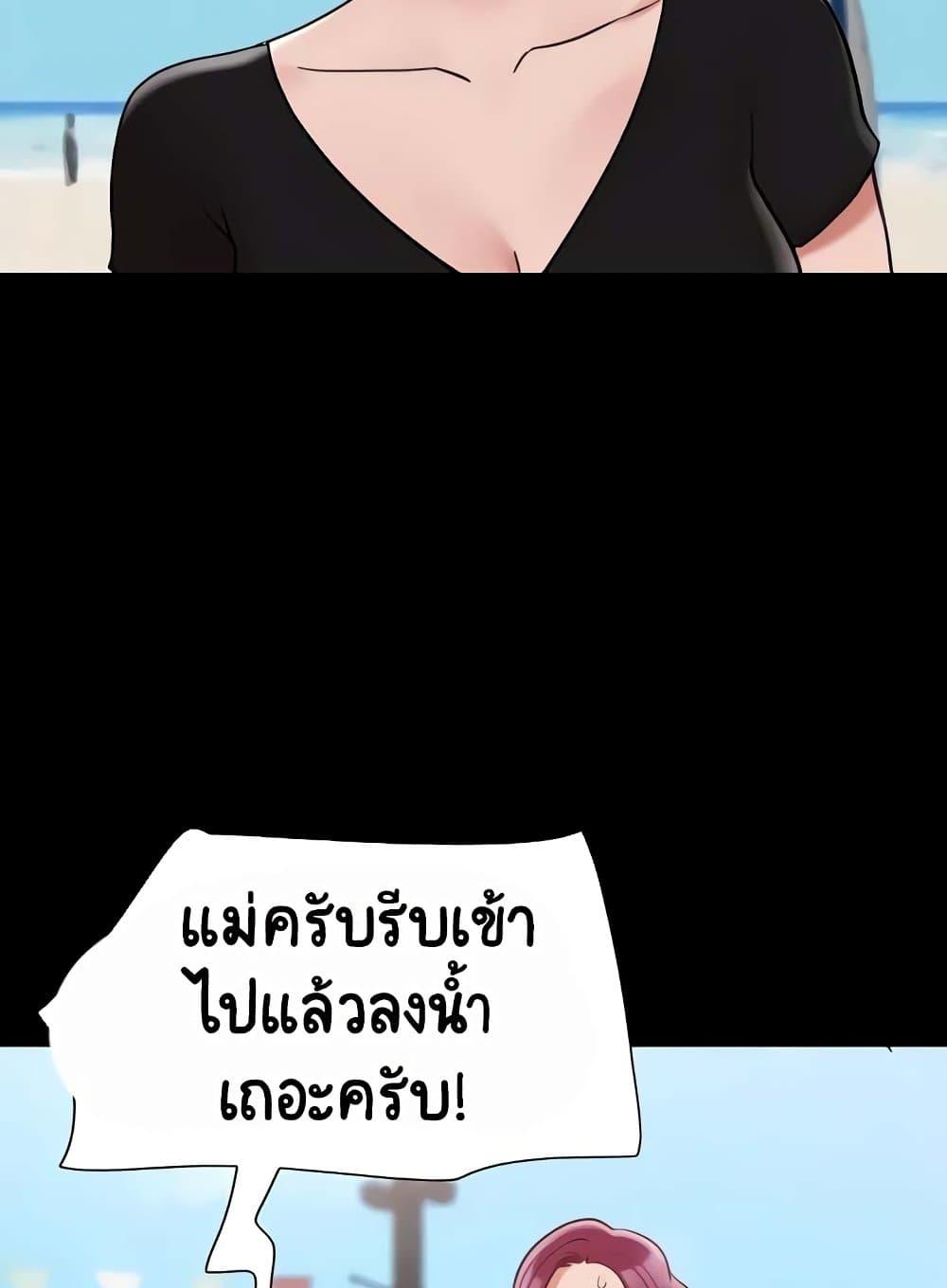 Doujin-Lc- อ่าน โดจิน มังฮวา เกาหลี ญี่ปุ่น จีน แปลไทย Not to Be Missed ตอนที่ 1 2 3 4 5 6 7 8 9 10 11 12 13 14 ฟรี ไม่มีโฆษณา อ่าน โดจิน Manhwa เกาหลี ญี่ปุ่น จีน เรามีครบ คัดมาให้เน้นๆ โดจิน 18+ รับประกันความฟินโดย  Doujin Lc