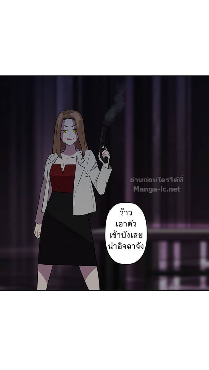 Doujin-Lc- อ่าน โดจิน มังฮวา เกาหลี ญี่ปุ่น จีน แปลไทย Take My Money รักนี้...มีเปย์ ตอนที่ 1 2 3 4 5 6 7 8 9 10 11 12 13 14 ฟรี ไม่มีโฆษณา อ่าน โดจิน Manhwa เกาหลี ญี่ปุ่น จีน เรามีครบ คัดมาให้เน้นๆ โดจิน 18+ รับประกันความฟินโดย Doujin Lc