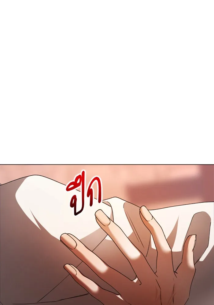 ชิงชีวิตพลิกลิขิตชะตา ตอนที่ 99. อุบัติเหตุหรือสังหารหมู่ รูปที่ 146