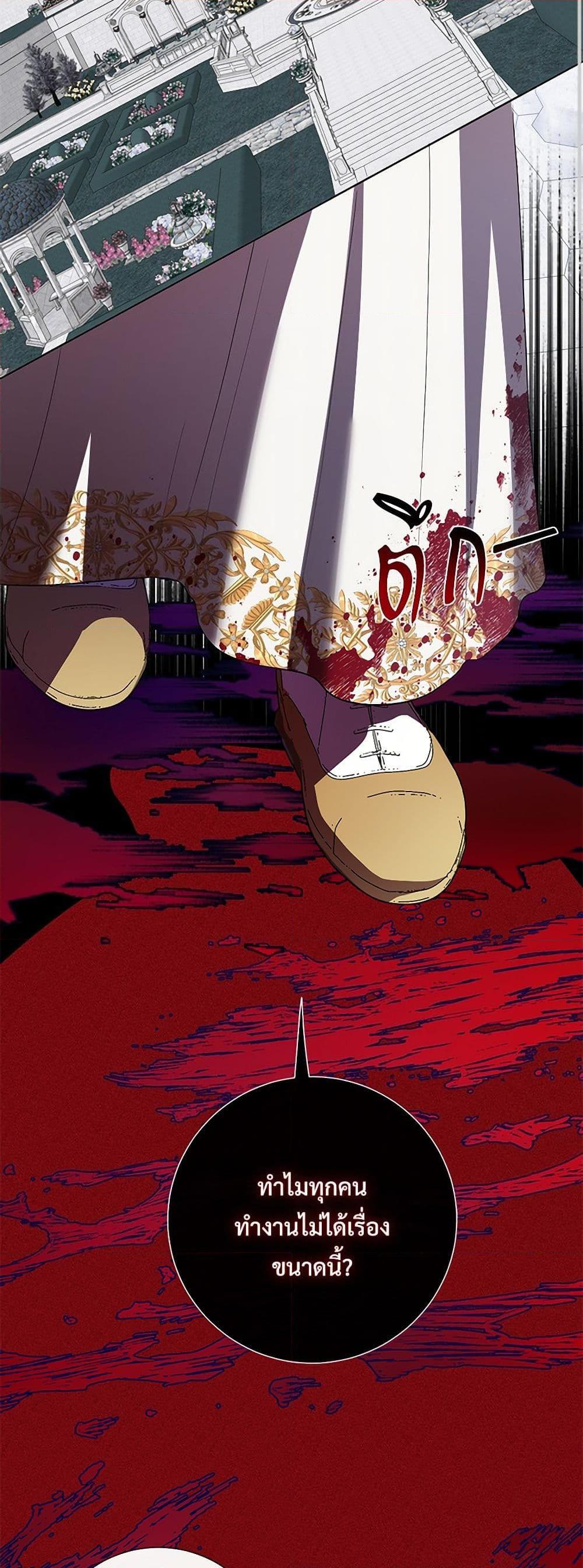 Manga-lc-com อ่านมังงะ อ่านการ์ตูน ออนไลน์ ฟรี Please Don’t Eat Me! ตอนที่ 1 2 3 4 5 6 7 8 9 10 11 12 13 14 ฟรี ไม่มีโฆษณา Manga-lc - อ่าน มังงะ อ่าน การ์ตูน ออนไลน์ อ่านมังงะ ฟรี