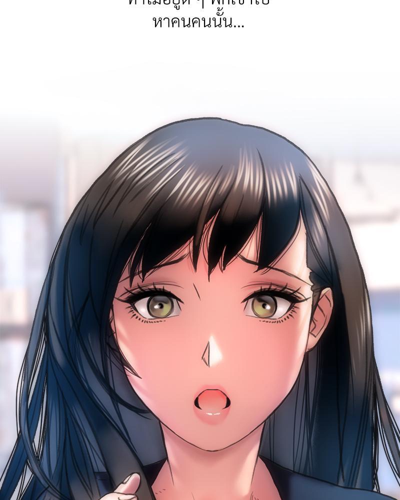 Doujin-Lc- อ่าน โดจิน มังฮวา เกาหลี ญี่ปุ่น จีน แปลไทย เมืองกระหายรัก ตอนที่ 1 2 3 4 5 6 7 8 9 10 11 12 13 14 ฟรี ไม่มีโฆษณา อ่าน โดจิน Manhwa เกาหลี ญี่ปุ่น จีน เรามีครบ คัดมาให้เน้นๆ โดจิน 18+ รับประกันความฟินโดย  Doujin Lc