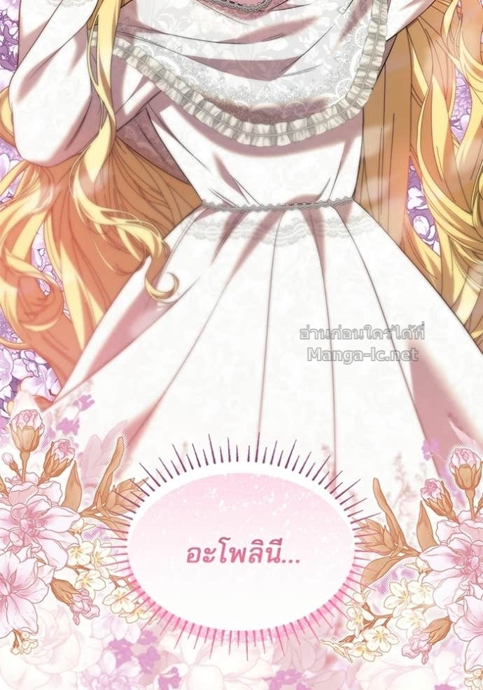 Doujin-Lc- อ่าน โดจิน มังฮวา เกาหลี ญี่ปุ่น จีน แปลไทย ชายาคนสุดท้ายของเจ้าชายไร้หัวใจ ตอนที่ 1 2 3 4 5 6 7 8 9 10 11 12 13 14 ฟรี ไม่มีโฆษณา อ่าน โดจิน Manhwa เกาหลี ญี่ปุ่น จีน เรามีครบ คัดมาให้เน้นๆ โดจิน 18+ รับประกันความฟินโดย Doujin Lc