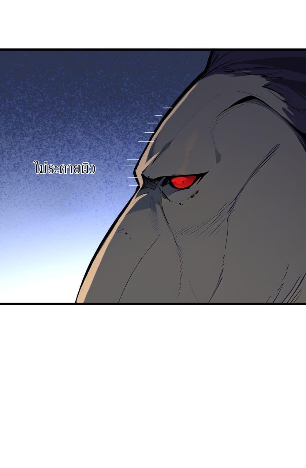 Manga-lc-com อ่านมังงะ อ่านการ์ตูน ออนไลน์ ฟรี Gods Of All People I Sacrificed Hundreds Of Millions Of Living Beings To Become A God ตอนที่ 1 2 3 4 5 6 7 8 9 10 11 12 13 14 ฟรี ไม่มีโฆษณา Manga-lc - อ่าน มังงะ อ่าน การ์ตูน ออนไลน์ อ่านมังงะ ฟรี