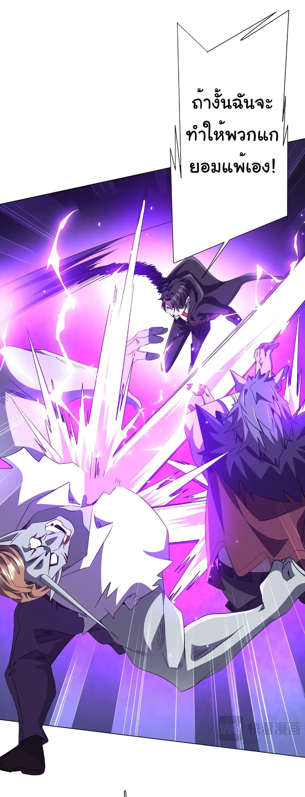 Manga-lc-com อ่านมังงะ อ่านการ์ตูน ออนไลน์ ฟรี Start with Trillions of Coins ตอนที่ 1 2 3 4 5 6 7 8 9 10 11 12 13 14 ฟรี ไม่มีโฆษณา Manga-lc - อ่าน มังงะ อ่าน การ์ตูน ออนไลน์ อ่านมังงะ ฟรี