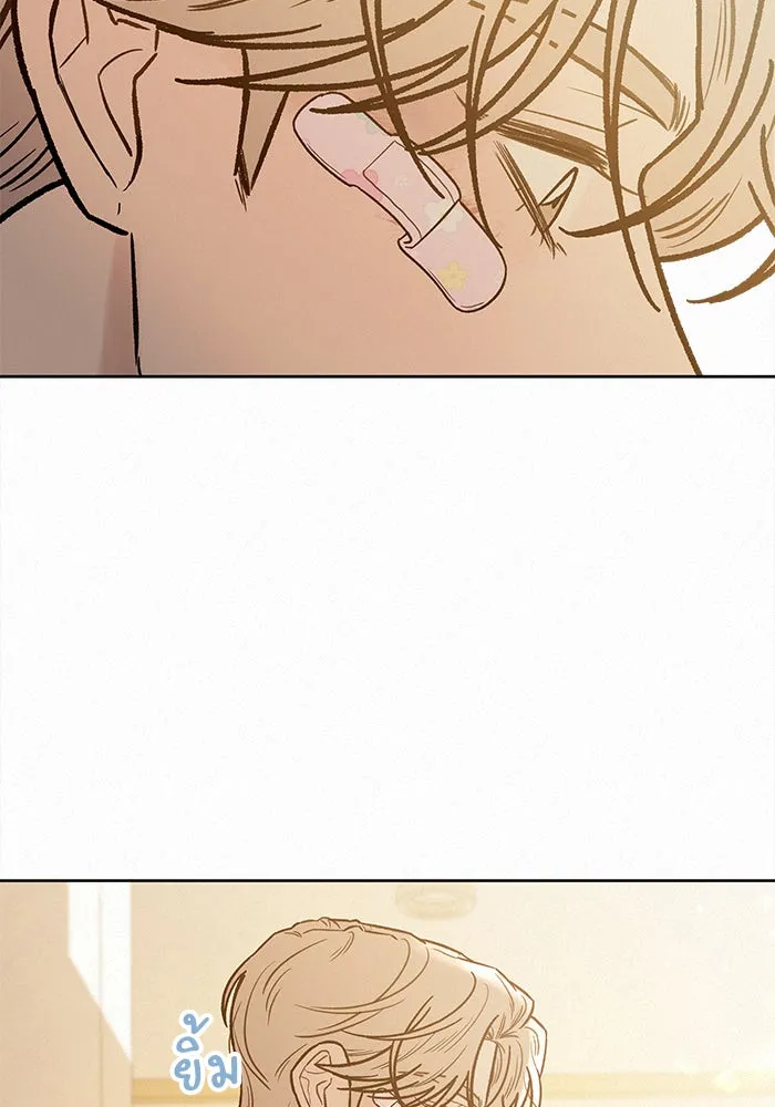 ปฏิบัติการรักวุ่นหัวใจ ตอนที่ 58 รูปที่ 4