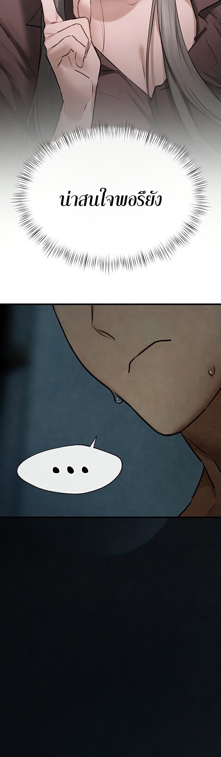 Doujin-Lc- อ่าน โดจิน มังฮวา เกาหลี ญี่ปุ่น จีน แปลไทย Moby Dick ตอนที่ 1 2 3 4 5 6 7 8 9 10 11 12 13 14 ฟรี ไม่มีโฆษณา อ่าน โดจิน Manhwa เกาหลี ญี่ปุ่น จีน เรามีครบ คัดมาให้เน้นๆ โดจิน 18+ รับประกันความฟินโดย  Doujin Lc