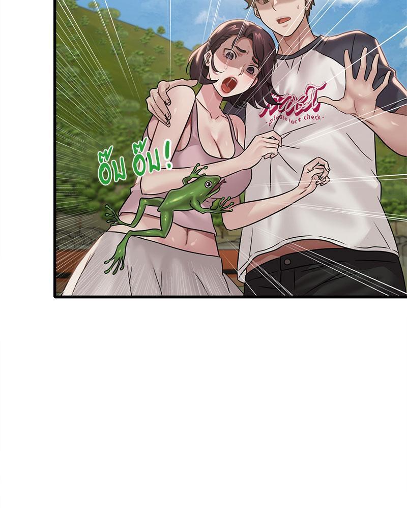 Doujin-Lc- อ่าน โดจิน มังฮวา เกาหลี ญี่ปุ่น จีน แปลไทย Drunk on You ตอนที่ 1 2 3 4 5 6 7 8 9 10 11 12 13 14 ฟรี ไม่มีโฆษณา อ่าน โดจิน Manhwa เกาหลี ญี่ปุ่น จีน เรามีครบ คัดมาให้เน้นๆ โดจิน 18+ รับประกันความฟินโดย  Doujin Lc