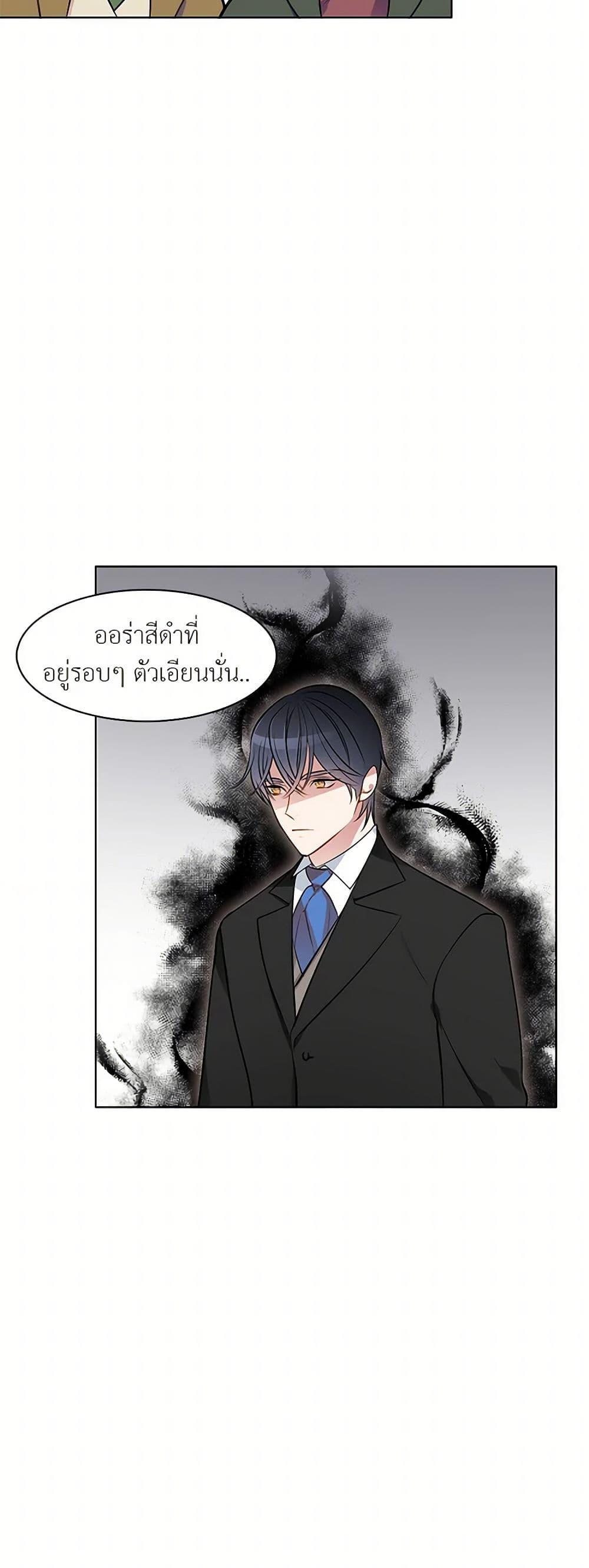 Manga-lc-com อ่านมังงะ อ่านการ์ตูน ออนไลน์ ฟรี The Detective Of Muiella ตอนที่ 1 2 3 4 5 6 7 8 9 10 11 12 13 14 ฟรี ไม่มีโฆษณา Manga-lc - อ่าน มังงะ อ่าน การ์ตูน ออนไลน์ อ่านมังงะ ฟรี