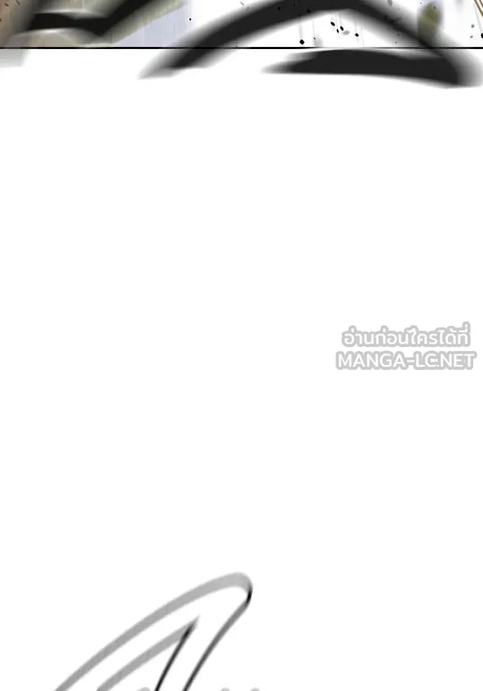 เยาวชนคนคุก ตอนที่ 58 รูปที่ 68