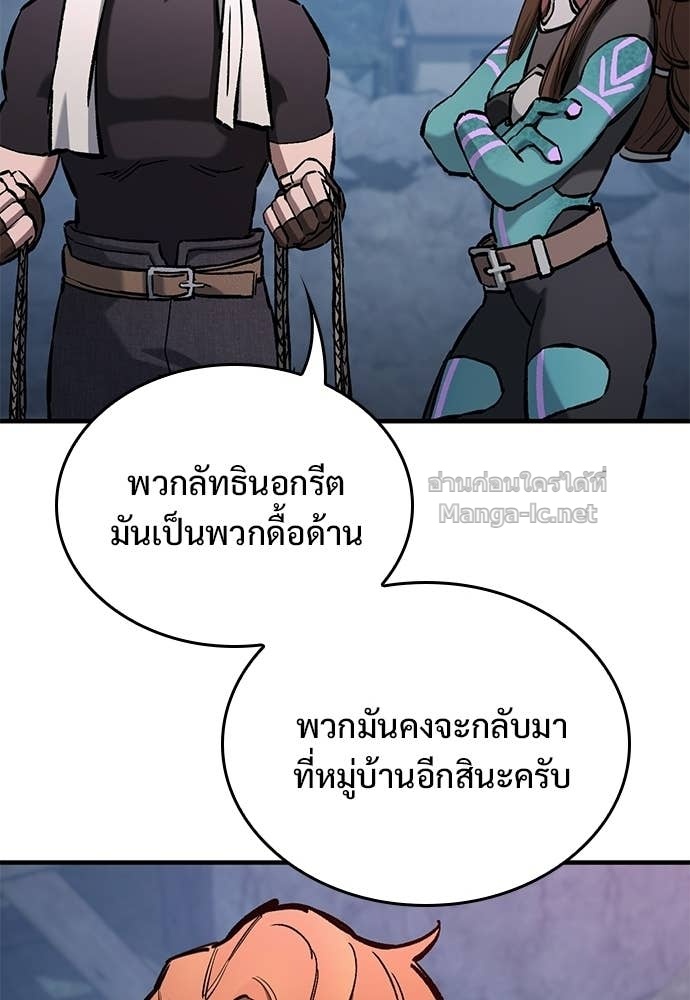 Doujin-Lc- อ่าน โดจิน มังฮวา เกาหลี ญี่ปุ่น จีน แปลไทย อัศวินวันเดียว ตอนที่ 1 2 3 4 5 6 7 8 9 10 11 12 13 14 ฟรี ไม่มีโฆษณา อ่าน โดจิน Manhwa เกาหลี ญี่ปุ่น จีน เรามีครบ คัดมาให้เน้นๆ โดจิน 18+ รับประกันความฟินโดย Doujin Lc