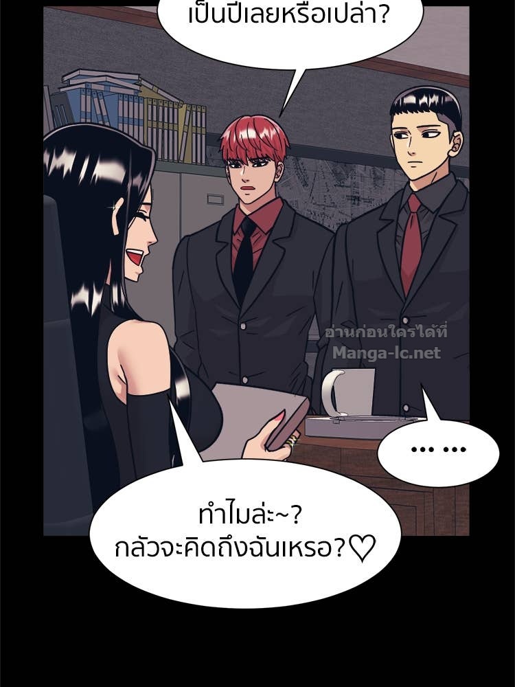 Doujin-Lc- อ่าน โดจิน มังฮวา เกาหลี ญี่ปุ่น จีน แปลไทย โคตรแกร่ง ตอนที่ 1 2 3 4 5 6 7 8 9 10 11 12 13 14 ฟรี ไม่มีโฆษณา อ่าน โดจิน Manhwa เกาหลี ญี่ปุ่น จีน เรามีครบ คัดมาให้เน้นๆ โดจิน 18+ รับประกันความฟินโดย Doujin Lc