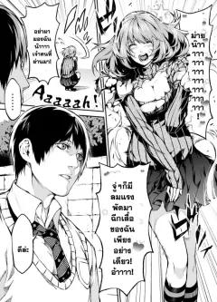Doujin-Lc- อ่าน โดจิน มังฮวา เกาหลี ญี่ปุ่น จีน แปลไทย สาวเเกลผู้ร่าเริง[Bakuya] ตอนที่ 1 2 3 4 5 6 7 8 9 10 11 12 13 14 ฟรี ไม่มีโฆษณา อ่าน โดจิน Manhwa เกาหลี ญี่ปุ่น จีน เรามีครบ คัดมาให้เน้นๆ โดจิน 18+ รับประกันความฟินโดย  Doujin Lc