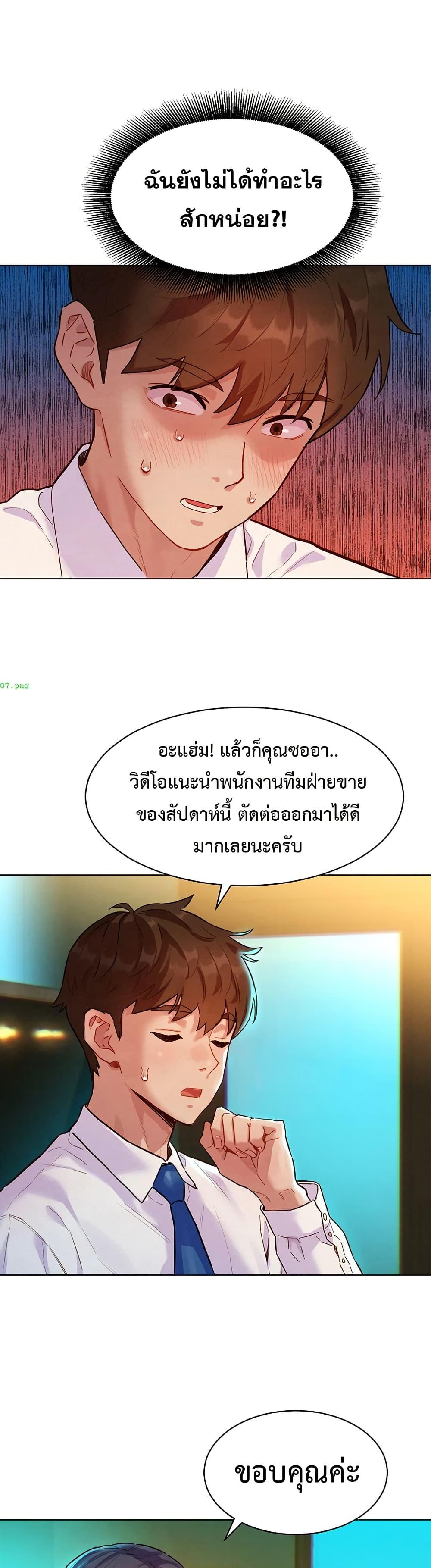 Doujin-Lc- อ่าน โดจิน มังฮวา เกาหลี ญี่ปุ่น จีน แปลไทย Taste Folder ตอนที่ 1 2 3 4 5 6 7 8 9 10 11 12 13 14 ฟรี ไม่มีโฆษณา อ่าน โดจิน Manhwa เกาหลี ญี่ปุ่น จีน เรามีครบ คัดมาให้เน้นๆ โดจิน 18+ รับประกันความฟินโดย  Doujin Lc