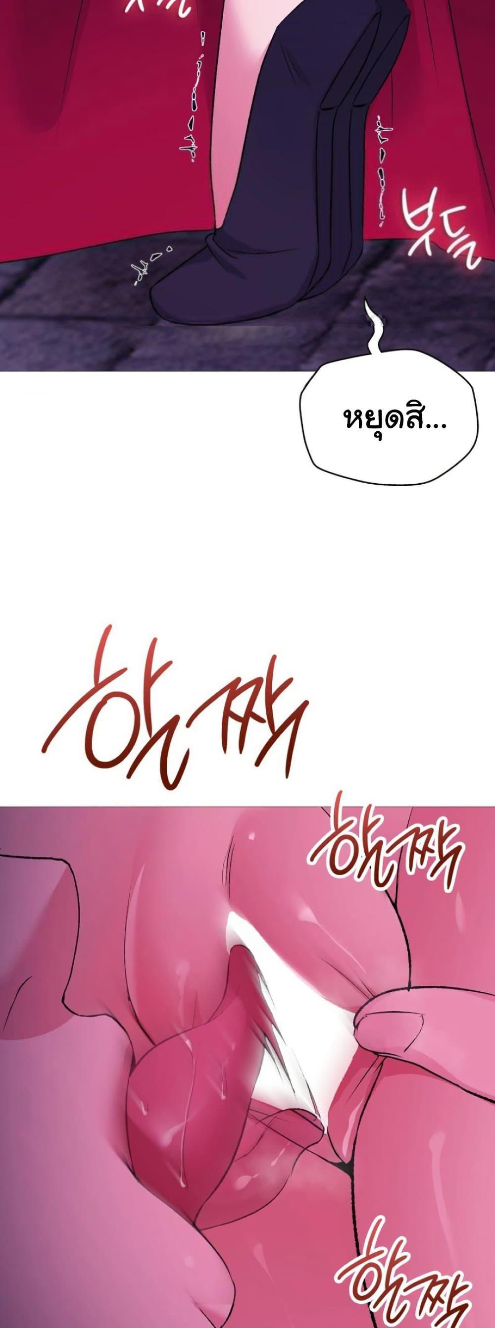 Doujin-Lc- อ่าน โดจิน มังฮวา เกาหลี ญี่ปุ่น จีน แปลไทย Change Days ตอนที่ 1 2 3 4 5 6 7 8 9 10 11 12 13 14 ฟรี ไม่มีโฆษณา อ่าน โดจิน Manhwa เกาหลี ญี่ปุ่น จีน เรามีครบ คัดมาให้เน้นๆ โดจิน 18+ รับประกันความฟินโดย  Doujin Lc