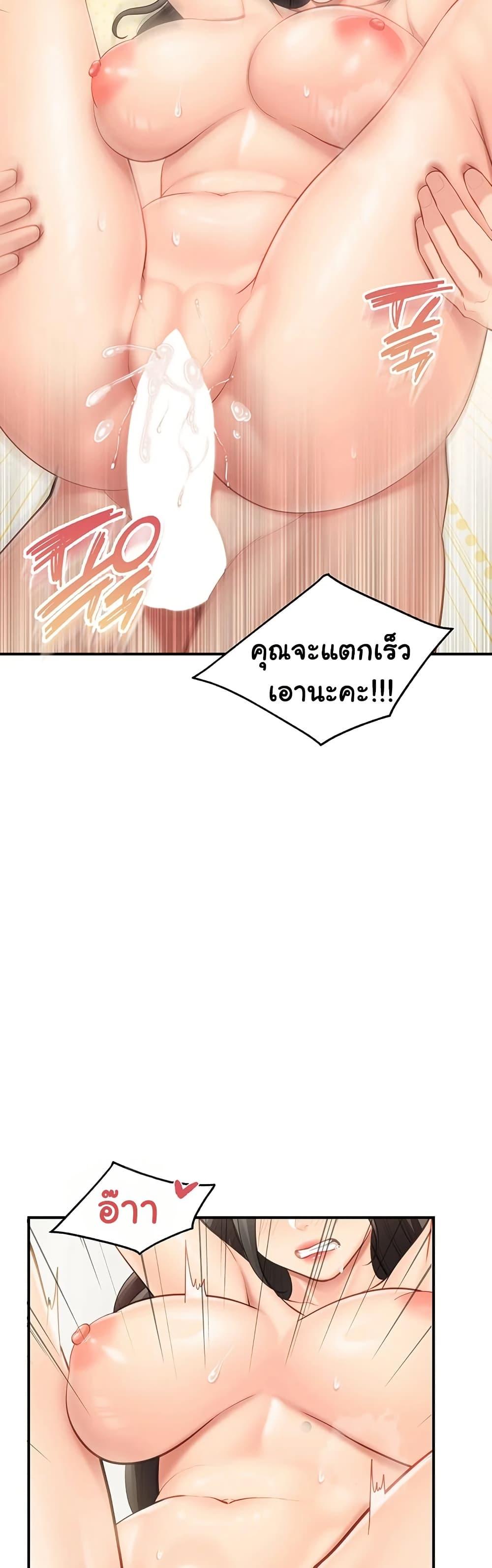 Doujin-Lc- อ่าน โดจิน มังฮวา เกาหลี ญี่ปุ่น จีน แปลไทย I am The Only ตอนที่ 1 2 3 4 5 6 7 8 9 10 11 12 13 14 ฟรี ไม่มีโฆษณา อ่าน โดจิน Manhwa เกาหลี ญี่ปุ่น จีน เรามีครบ คัดมาให้เน้นๆ โดจิน 18+ รับประกันความฟินโดย  Doujin Lc