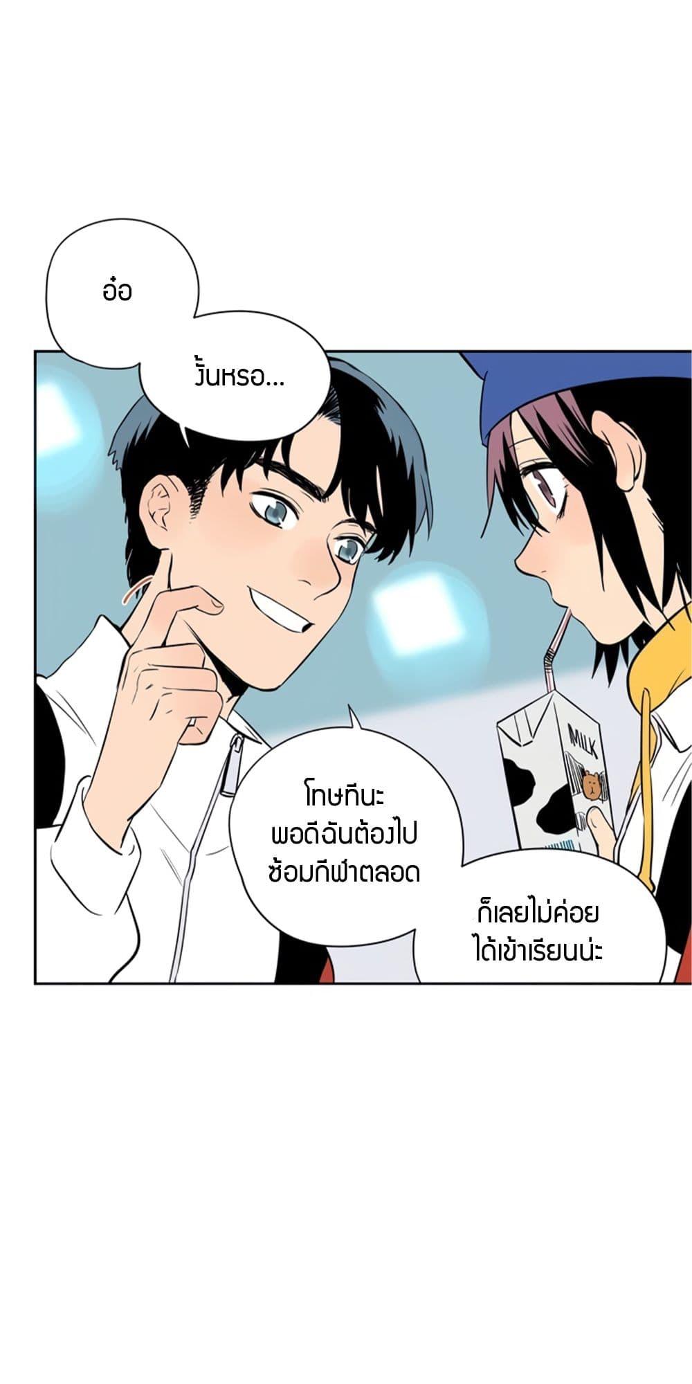 Manga-lc-com อ่านมังงะ อ่านการ์ตูน ออนไลน์ ฟรี Soulmate ตอนที่ 1 2 3 4 5 6 7 8 9 10 11 12 13 14 ฟรี ไม่มีโฆษณา Manga-lc - อ่าน มังงะ อ่าน การ์ตูน ออนไลน์ อ่านมังงะ ฟรี