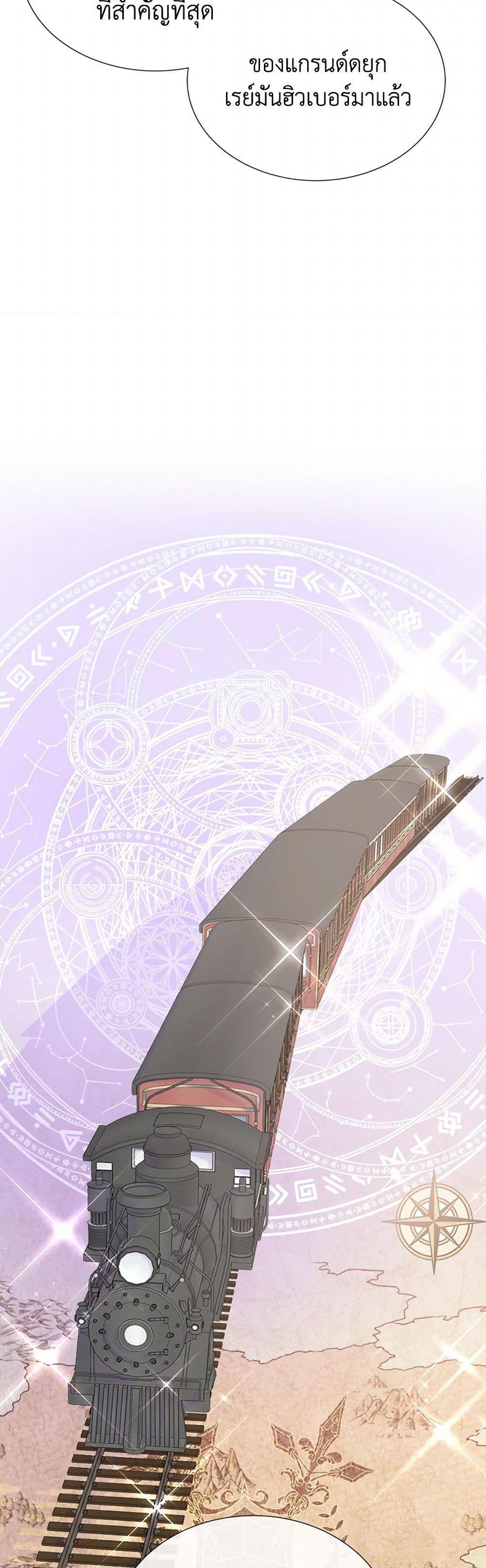 Manga-lc-com อ่านมังงะ อ่านการ์ตูน ออนไลน์ ฟรี Don’t Trust the Female Lead ตอนที่ 1 2 3 4 5 6 7 8 9 10 11 12 13 14 ฟรี ไม่มีโฆษณา Manga-lc - อ่าน มังงะ อ่าน การ์ตูน ออนไลน์ อ่านมังงะ ฟรี