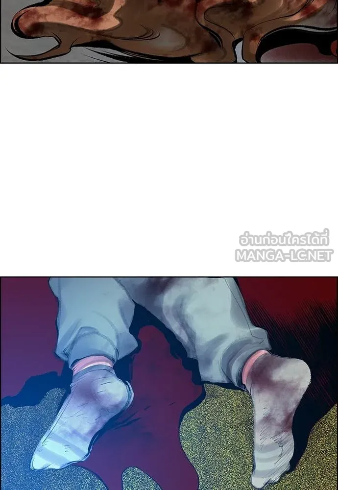 Jungle Juice ตอนที่ 189 รูปที่ 151