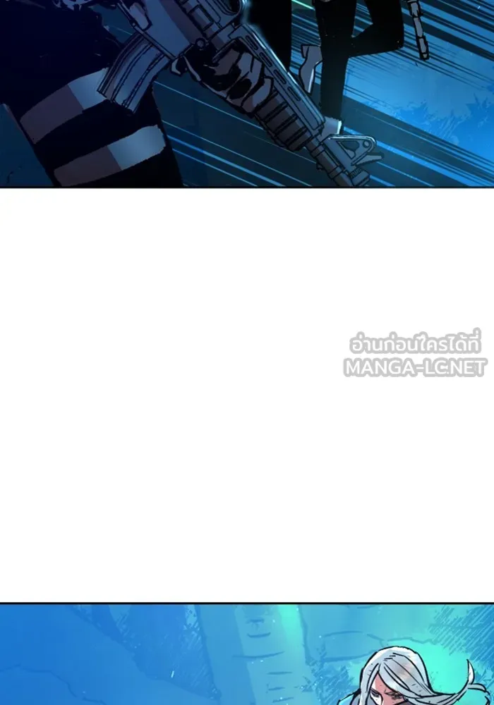 พี่ชายสายบอดี้การ์ด ตอนที่ 119 รูปที่ 132